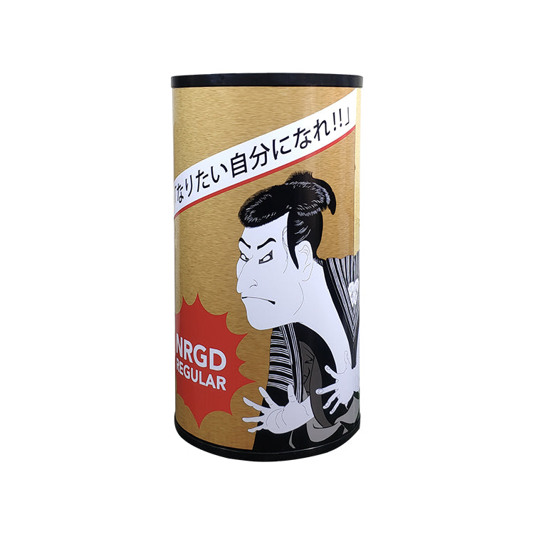 Branded livery example — 65L barrel can cooler (Meisda SC65Y)