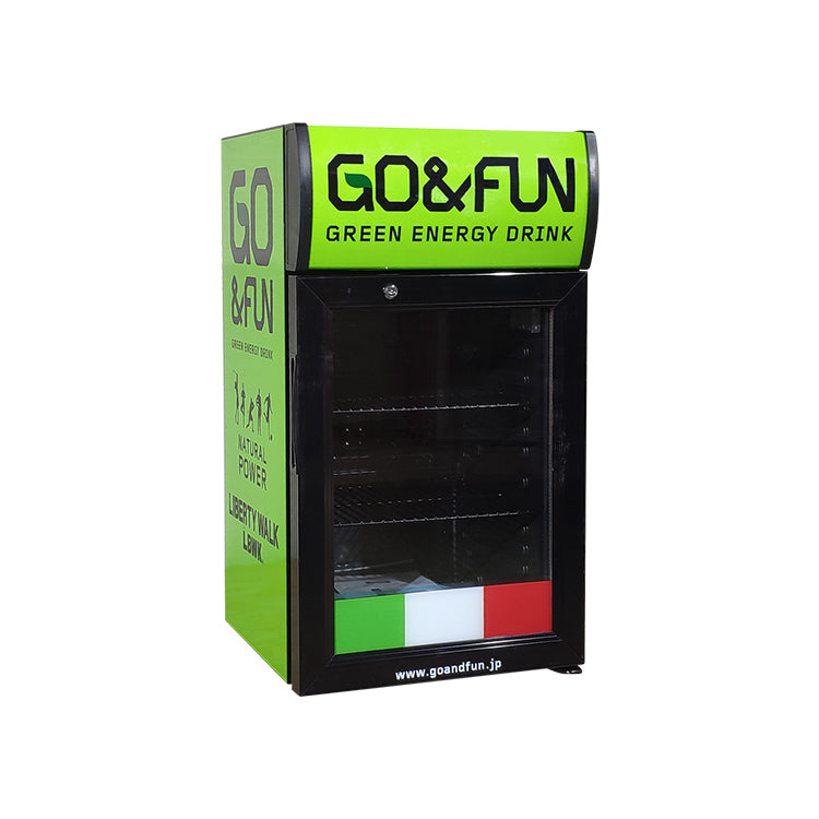 Branded livery example — 40L countertop cooler (Meisda SC40B)